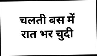 Video 1612911601: indian hindi sex story, straight