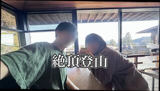 Video 1664007613: anime hentai big tits, anime hentai cosplay, japanese hentai anime, anime feet, vintage feet, japanese hentai wife, japanese hentai amateur, big dick anime, anime orgasm, super hentai, cute anime, anime public, anime college