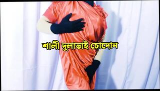 Video 1654733791: bisexual couple talked, bisexual couple sharing, brother dirty, bisexual wife sharing, brother handjob, brothers girl, brother hardcore, bisexual housewife, brother homemade, bisexual mom, straight brothers, indian desi brother, hd homemade couple, indian desi muslim girl, indian bengali couple, desi bangladeshi homemade, indian girl dancing, mom india