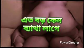 Video 1658410591: milf aunty fucked, milf aunty sex, milf fucks bisexual, hot desi aunty milf, indian hot milf aunty, mature milf aunty, milf wife ass fucked, milf tit fucks rides, amateur milf wife fucking, milf homemade amateur wife, tits milf friend fuck, natural tits milf fucks, aunty big ass fucking, milf mom fuck, beautiful indian aunty sex, milf fucked first time, milf good fucking, fuck hottest milf, milf fucked hd, straight bisexual, husband hardcore fuck