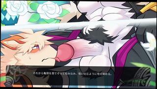 Video 1663977293: gay furry hentai, furry hentai game, cartoon hentai game, big dick furry, furry cum, japanese hentai amateur, hentai cumshot, furry dog