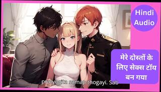 Video 1620927451: sexy straight, hindi sexy story, three boys