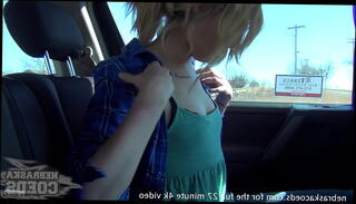 Video 1386234795: fingering skinny, small tits fingering pussy, pussy fingering first time, shaved pussy skinny, fingering pretty pussy, skinny blonde masturbating, young fingers pussy, thin skinny, best skinny, car fingering, bare pussy, pussy wow, blonde public masturbation