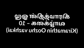 Video 1583060391: lusty aunty, aunty boy, aunty hd, sex stories, lusty man, stories straight, indian straight