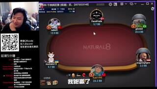 Video 1623391863: amateur solo male, amateur asian solo, game cartoon, 60fps amateur