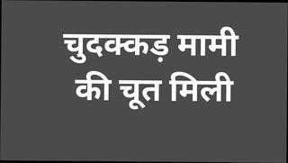 Video 1622117781: desi aunty pussy, desi aunty riding, desi aunty hardcore, indian aunty kissing, indian aunty cumshot, slut aunty, aunty hd, slutty teen pussy, kissing straight, slutty story