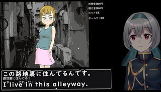 Video 1619589635: hentai toon, tits hentai, hentai game, machine play, hentai small, woman playing