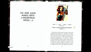 Video 1662950615: ass anal gaping milf, milf cougar housewife, milf cougar mature mom, sexy cougar milf, amateur cougar mature milf, tits blonde milf cougar, milf gape pussy, big tits milf cougar, dildos big anal gape, sexy babe slut milf, slut milfs blowjob anal, anal sex ass gaping, dildo sex toy pussy, chat housewife amateur milf, milf step mom anal, slut mature milf wife, milf wife's wet pussy, dirty milf whore, sexy natural ass gape, sexy milf woman, crazy amateur dildos toys, milf wife teases, dildo sex toy man, milf big ass girl, sexy milf next door, milf older woman, pretty milf pussy, big juicy ass milf, blonde milf shaved pussy, milf husband, haired milf slut, cougar sex party, amateur milf face, cougar group sex, private milf, hot milf, best bitch