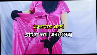 Video 1663534951: doggy styled bisexual, couple doggy style sex, couple homemade doggy style, wife doggy style sex, girl doggy style sex, couple desi indian doggy, bangladeshi doggy style sex, bisexual married couple, bisexual married woman, bisexual couple sharing, beautiful girl doggy style, asian girl doggy style, natural tits doggy style, doggy style sex big, women doggy style, doggy style straight, desi doggy style hd, bengali doggy style, office doggy style, indian muslim girl sex, india girl sex