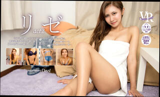 Video 1625907404: underwear asian, cock teasing babe, japanese babe teases, vr porn, babe sits