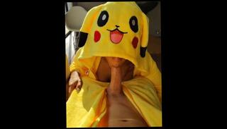 Video 1621236193: amateur model blowjob pov, milf pov ass fucked, amateur model handjob pov, milf pov missionary, big ass milf pov, cartoon pov blowjob, big furry milf, latin milf pov, pov blowjob fucks hard, cosplay pov blowjob, big ass milf pounded, pokemon furry