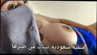 Video 1666250763: rough amateurs anal sex, big tits anal sex, amateur anal arabic, big tits star