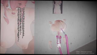 Video 1596295585: futa, tentacle