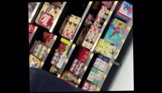 Video 1266959275: ass big butt sexy, sexy big butt latin, sexy hispanic, candid latin ass, sexy public