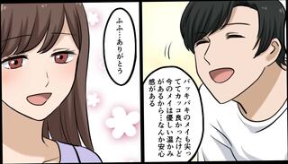 Video 1655771434: big tits japanese, big tits female