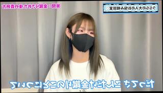 Video 1591937053: fetish cfnm babes, cfnm bondage, solo bondage, cfnm amateur babes, asian bondage babe, amateur solo female