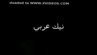 Video 53008025: amateur sex porn, sex porn arabic, arab pussy fucked, tight pussy fucked, tight clean pussy