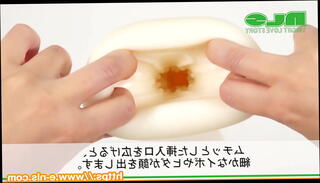 Video 1022900075: vagina sex toys, soft vagina, vagina cream