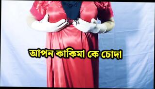 Video 1657108191: bisexual couple talked, bisexual couple sharing, bisexual arab couple, bisexual wife sharing, bisexual housewife, dirty bisexual, homemade bisexual, bisexual handjob, bisexual girls, hardcore bisexual, straight bisexual, indian bisexual, desi bisexual, bisexual office, hd homemade couple, indian desi muslim girl, indian bengali couple, desi bangladeshi homemade, wife india, beautiful pussy