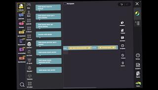 Video 1638863663: big dick cartoon, game cartoon, big dick public