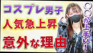 Video 1655125233: bondage slave femdom domination, mistress dominates slave, femdom domination submission, cfnm fetish femdom, amateur femdom cfnm handjob, femdom cfnm amateur cosplay, japanese femdom cfnm amateur, mistress teases slave, mistress dominates sub, submissive female domination, asian mistress dominate, dom mistress, solo fetish play, femdom handjob ruined orgasm, slave orgasm cum, solo nipple orgasm, gentle femdom handjob