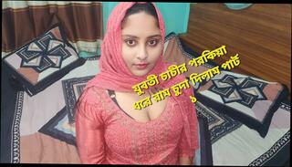 Video 1658504471: aunty fingering pussy, desi aunty fingering, sexy aunty pussy hardcore, hardcore anal fingering girl, girl fingering pussy cum, aunty hardcore sex desi, desi aunty homemade sex, indian aunty hardcore sex, couple sex aunty, housewife aunty sex, aunty sexy boobs, aunty blowjob cum, sexy big boob aunty, beautiful girls finger pussies, student fingering pussy, wife fingering sex, wife fingers husband, sexy college girl fingering, dick fingers pussy, anal fingering cowgirl, handjob pussy fingering, desi aunty sex romantic, desi aunty pussy eating, bengali aunty big boobs, bangladeshi aunty sex, aunty's huge boobs, school girl fingering, bf fingers, fingering pussy rough, fingering straight, aunty mouth, aunty hd, finger scandal, fingering behind, celebrity fingering, sexy girl india