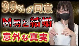 Video 1655193553: bondage slave femdom domination, mistress dominates slave, femdom domination submission, cfnm fetish femdom, amateur femdom cfnm handjob, femdom cfnm amateur cosplay, japanese femdom cfnm amateur, mistress teases slave, mistress dominates sub, asian mistress dominate, dom mistress, femdom handjob ruined orgasm, slave orgasm cum, gentle femdom handjob, fetish nipple play