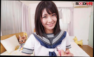 Video 1388963904: pov fingered teen, fingering jav, fingered teen porn, fingering teen masturbation, pov vr porn, horny japanese schoolgirl, asian teen fingering, shy japanese schoolgirl, schoolgirl sitting, doctor plays, helps student, student talking