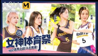 Video 1601776414: small tits asian teen, teen small tits big, sports girl, asian chinese teen