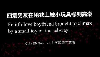 Video 1658458393: amateur solo male masturbation, solo masturbation sex, solo sex games, asian solo masturbation, sex bukkake, rough bukkake, boy friend toys, climax toying, boys love toys