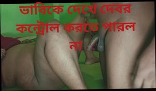 Video 1658607291: brother sister, brother doggy, doggy style dirty talk, desi wife doggy style, brother handjob, doggy style straight, bangladeshi doggy style