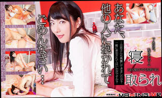 Video 1618250794: asian doggy style pov, doggy style threesome, doggy style jav, mmf threesome, threesome vr porn, japanese threesome porn, teen mmf, slut face, bed cock, cock mouth, hard cock