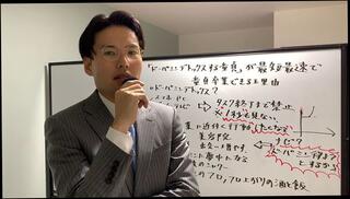 Video 1663353263: solo male pov, amateur college pov, japanese amateur pov, cosplay pov, muscular solo, pov school, men pov