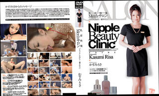 Video 1635880714: risa kasumi, jav cfnm, cfnm massage, cfnm handjob cumshot, massage handjob blowjob, massage cowgirl, cfnm japanese, vr porn experience, men nipple, vr porn hot