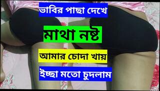 Video 1625004111: cuckold swapping, cuckold wife fucks husbands, amateur homemade cuckold wife, cuckold husband shares wife, cheating wife cuckold husband, cuckold husband hot wife, indian aunty pussy fucked, cuckold wife fucks black, cuckold kissing wife, desi aunty homemade sex, aunty girl sex indian, cuckold husband eat, big indian aunty fuck, bangladeshi aunty fucked, cuckold action, rough cuckold sex, indian desi hottest aunty, cuckold passionate, cuckold instruction, man cuckold, cuckold hd, straight girl fucked, fucking wife legs, long fuck girl, sexy wife hard, deep moaning