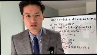 Video 1663548823: amateur solo male, amateur asian solo, japanese solo male, muscular solo, romantic solo, school solo, men solo, solo college