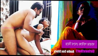 Video 1595975645: indian bengali sex, desi sex story, indian sex talk
