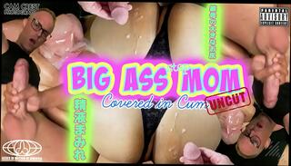 Video 1665323655: milf stepmom cum, milf stepmom handjob, big ass milf stepmom, milf ass worship, fetish milf big ass, stepmom mature milf big, asian milf stepmom, cfnm stepmom, cfnm handjob cumshot, cam stepmom, big butt milf