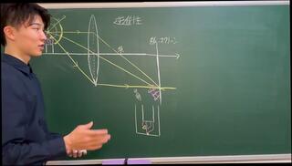 Video 1656294633: amateur solo male, amateur asian solo, japanese solo male, cosplay solo