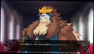 Video 1663352243: furry hentai game, japanese hentai amateur, big dick furry, furry dog