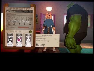 Video 1656693043: anime game cartoon, massage games