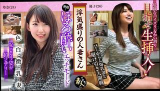 Video 1656146501: milf squirt creampie, amateur milf sex creampie, milf squirt wife, jav creampie sex, creampie cum squirting, jav creampie fuck, boobs milf squirt, squirting milf girl, milf creampied blowjob, milf young squirt, creampie inside milf, creampie huge squirting, jav asian creampie, squirting creampie female, japanese milf jav, milf amateur wife cheating, woman cum squirt, milf housewife fuck, amateur gf creampied, fucked creampied straight, married woman creampie, milf wives fuck, jav hd sex, milf picked