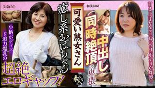 Video 1656881781: saggy tit milf creampie, milf cougar creampie, amateur milf sex creampie, amateur cougar mature milf, milf cougar housewife, saggy tits creampie big, jav creampie sex, jav creampie fuck, milf wife creampie, creampie milf babe, milf creampied blowjob, jav asian creampie, woman saggy tits, milf cheating wife fucked, fucked creampied straight, milf married woman, milf older woman, mature women milfs, saggy tits pick, old mature amateur milf, big tits hd jav, fuck female creampie, cute mature woman