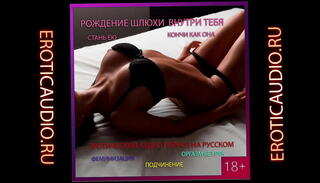 Video 1493637095: sissy humiliation, bdsm humiliation, erotic humiliation