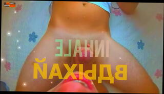 Video 1291664345: sissy cock sucking, sissy swallow, sissy hypno, russian sissy