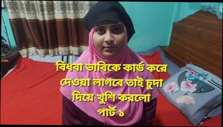 Video 1658098101: girl fingering pussy orgasm, sexy girl fingering pussy, girl fingering pussy cum, finger fucking pussy cumming, hardcore anal fingering girl, wife fingers husband, fingering orgasms eating pussy, student girl fingering, school girl finger fucking, sexy college girl fingering, housewife pussy fingered, fingering pussy fucking outdoors, nude fingering pussy, anal fingering cowgirl, pussy fingering big boobs, couple fingering pussy, fingering pussy homemade, wife fingering sex, handjob pussy fingering, fingering pussy blowjob, bengali girls fingering, bangladeshi girl fingers, romantic fingering pussy, bf fingers, fingering pussy rough, fingered mouth fucked, fingering straight, finger scandal, fingering hd, handjob cum shoot