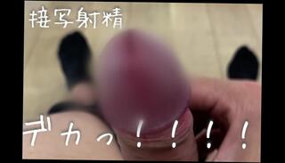 Video 1609283983: solo bisexual male, dick solo masturbating cumming, solo cock masturbation cum, bisexual dude cums, solo masturbation huge cock, cum bisexual gay, solo male masturbation cumshot, solo cock tease, solo big dick cum, gay amateur bisexual, solo handjob cum, bukkake sperm, japanese bukkake cum, men solo cum, cum close solo, bisexual blowjob, solo hand job