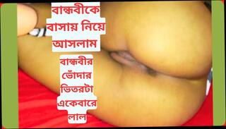 Video 1641306081: teen virgin girl fingers, virgin girl fingers pussy, virgin girl fingers masturbating, teen solo finger pussy, fingers tight virgin pussy, virgin girl massage, skinny virgin teen, beautiful solo girl fingering, indian girl solo fingering, solo fingering sex, solo fingering hot, solo female fingering, desi girl pussy fingering, girl friend fingering pussy, asian girl fingering pussy, hot wife fingering pussy, straight virgin teen, handjob pussy fingering, bengali girls fingering, bangladeshi girl fingers, hottest solo girl, solo home masturbation, girl solo hd, chatting fingering, girls juicy pussy, friend rubbing pussy, funny pussy