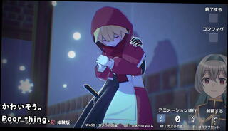 Video 1617988465: hentai toon, machine girl, hentai game, machine play, cookie girl, little girl