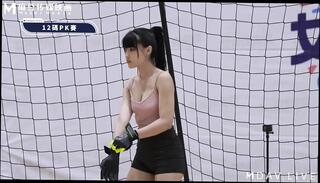 Video 1665737871: goddess foot, model goddess, goddess ball, foot ball game, goddess big ass, model beauty ass, asian goddess ass, goddess babe, models straight, chinese goddess, model hd, babe sporting, babes team